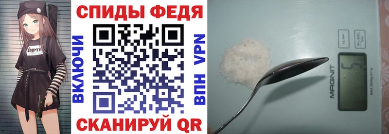 АМФЕТАМИН Розовый  blacksprut ONION  Спасск-Рязанский 