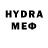 Кетамин VHQ (AlexWoevoda____)