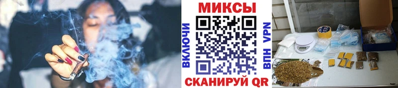 БУТИРАТ GHB  закладка  Спасск-Рязанский 