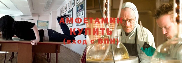 каннабис Наволоки
