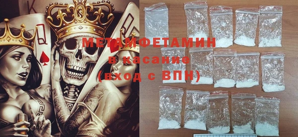 молекула духа Алексеевка