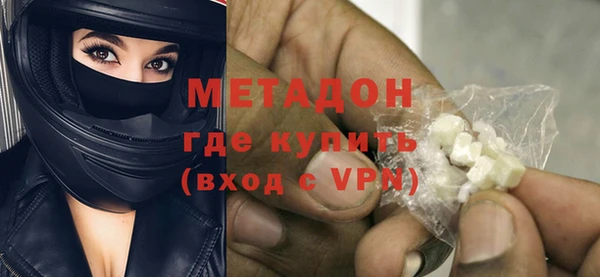 дурь Алексин