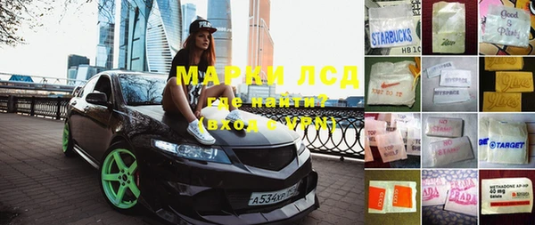 дурь Алексин
