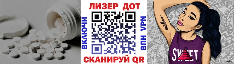 darknet какой сайт Спасск-Рязанский ЛСД экстази ecstasy